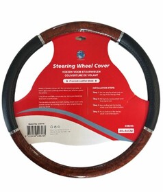 DTS Lenkradschoner in Walnuss-Holzoptik und Schwarz, Gr��e 44-46cm.