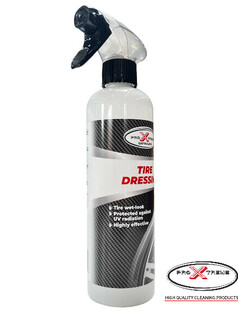 Wei�e Spr�hflasche Pro Xtreme Tire Dressing mit schwarzem Spr�hkopf und Etikett mit Carbon-Muster.