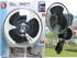 L�fter Car Fan 24V mit Saugfu� (772231)